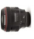 Canon EF85mm f/1.2L II USM